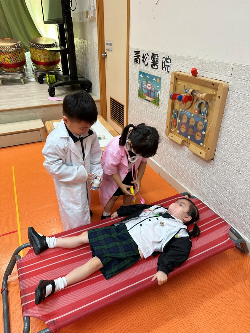 slide-1 slide